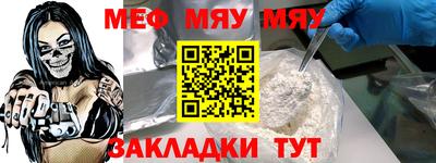 дживик Первоуральск