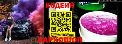 кокаин VHQ Пенза