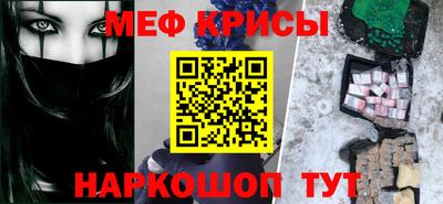 дживик Первоуральск