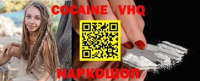 дживик Первоуральск