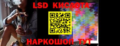 кокаин VHQ Пенза