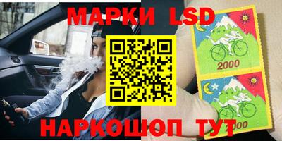 кокаин VHQ Пенза