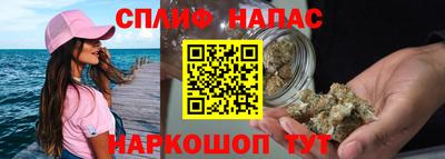 кокаин VHQ Пенза