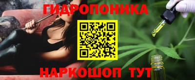 кокаин VHQ Пенза