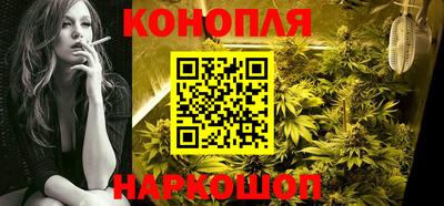 гашик Партизанск