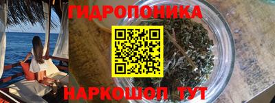 дживик Первоуральск