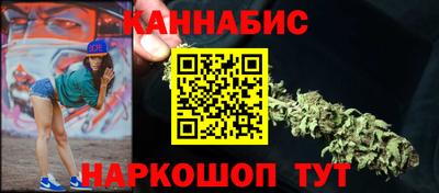 дживик Первоуральск