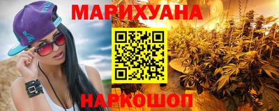 гашик Партизанск
