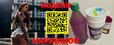 кокаин VHQ Пенза