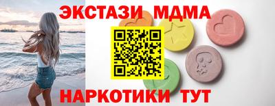 дживик Первоуральск