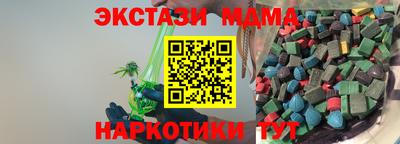 дживик Первоуральск