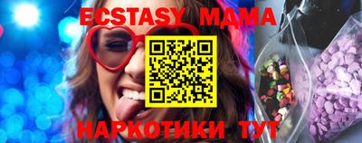 дживик Первоуральск