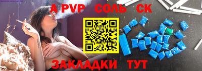 дживик Первоуральск