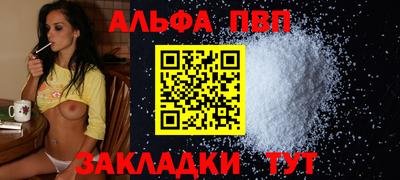 дживик Первоуральск
