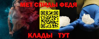 кокаин VHQ Пенза