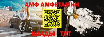 кокаин VHQ Пенза