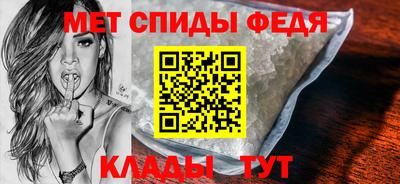 дживик Первоуральск