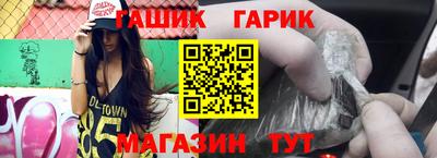 кокаин VHQ Пенза