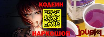 кокаин VHQ Пенза