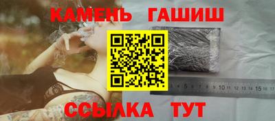 дживик Первоуральск