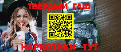 дживик Первоуральск