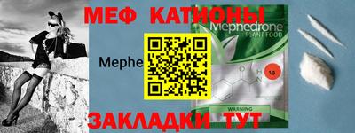 гашик Партизанск