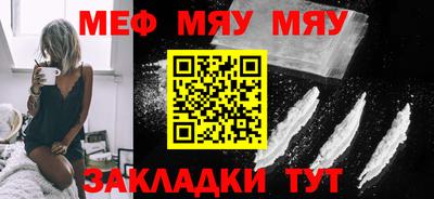 дживик Первоуральск