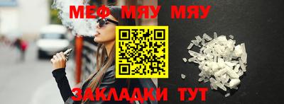 дживик Первоуральск