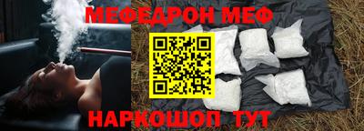 дживик Первоуральск