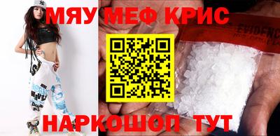 кокаин VHQ Пенза