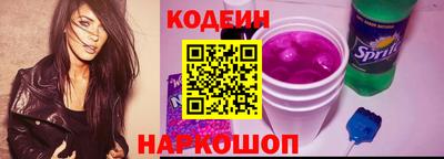 гашик Партизанск